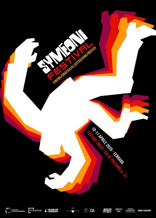 SYMEONI FESTIVAL